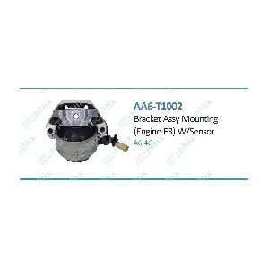 4G0199381PD AUDI (SAIC)