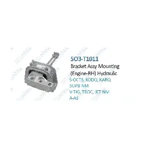 5Q0199262DF SKODA (SVW)