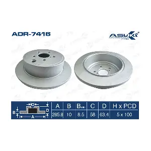 ADR-7416 ASUKI