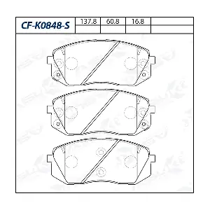 CF-K0848-S ASUKI