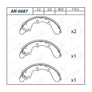 ASUKI AN-6687