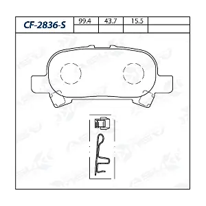CF-2836-S ASUKI