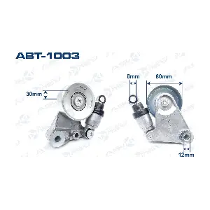 ABT-1003 ASUKI