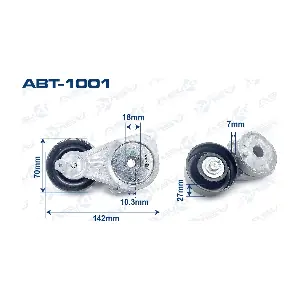 ABT-1001 ASUKI