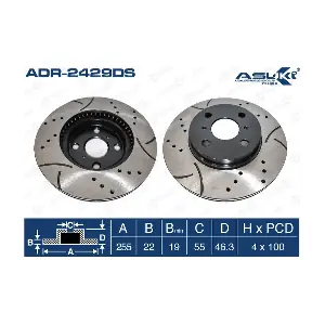 ADR-2429DS ASUKI