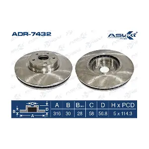 ADR-7432 ASUKI