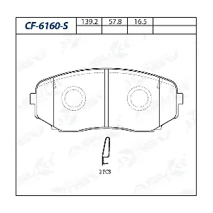 ASUKI CF-6160-S