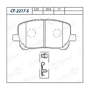 CF-2217-S ASUKI