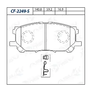 CF-2249-S ASUKI