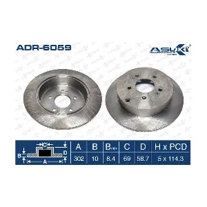 ADR-6059 ASUKI