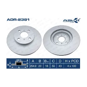 ADR-2381 ASUKI
