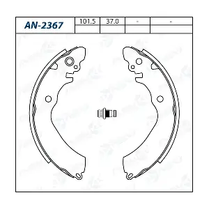 ASUKI AN-2367
