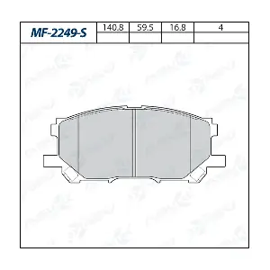 MF-2249-S ASUKI