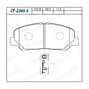 CF-2265-S ASUKI