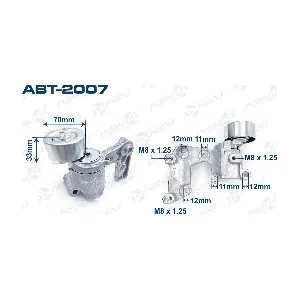 ABT-2007 ASUKI