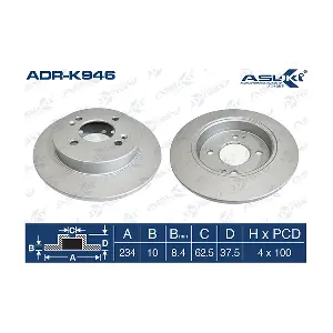 ADR-K946 ASUKI