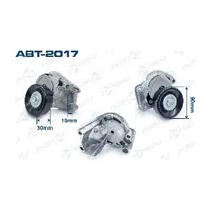 ASUKI ABT-2017