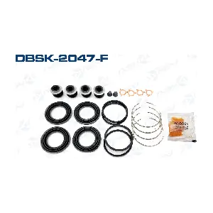 DBSK-2047-F ASUKI