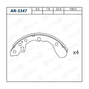 ASUKI AN-3347