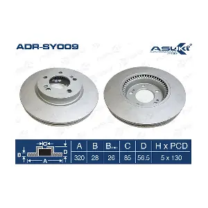 ADR-SY009 ASUKI