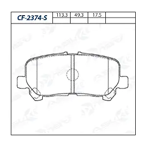 CF-2374-S ASUKI