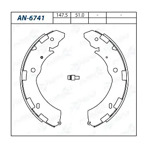 AN-6741 ASUKI