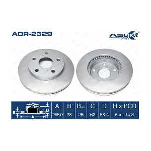 ADR-2329 ASUKI
