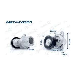 ABT-HY001 ASUKI