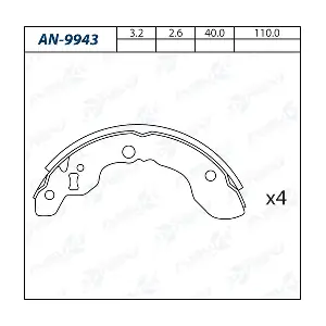 AN-9943 ASUKI