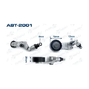 ASUKI ABT-2001