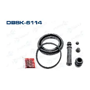 DBSK-6114 ASUKI