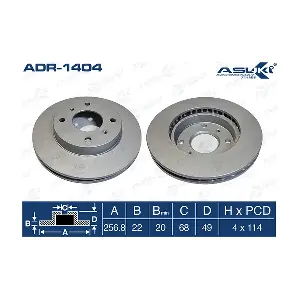 ADR-1404 ASUKI