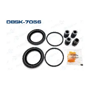 DBSK-7056 ASUKI