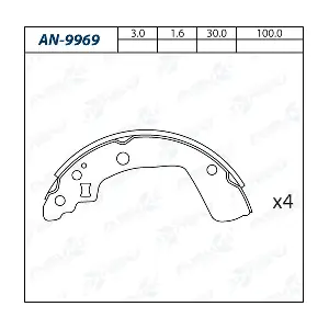 AN-9969 ASUKI