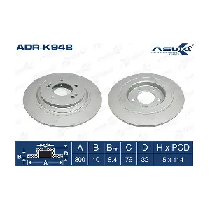 ADR-K948 ASUKI