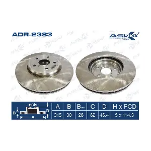ADR-2383 ASUKI