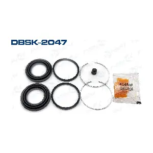 DBSK-2047 ASUKI
