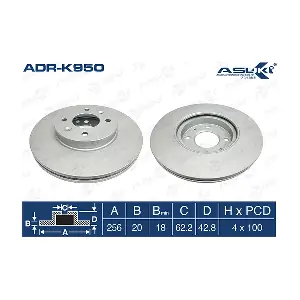 ADR-K950 ASUKI