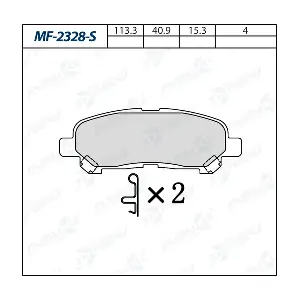 MF-2328-S ASUKI