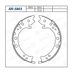 AN-5803 ASUKI