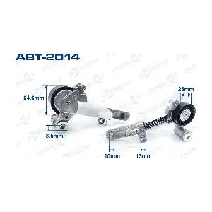 ABT-2014 ASUKI