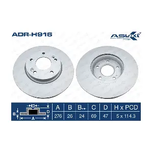 ADR-H916 ASUKI