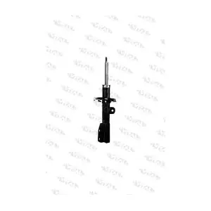 VITAL SUSPENSIONS 210869