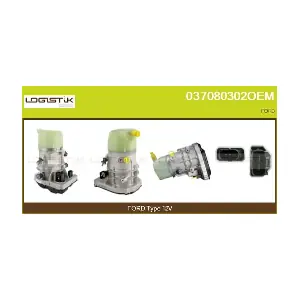 1739113 FORD