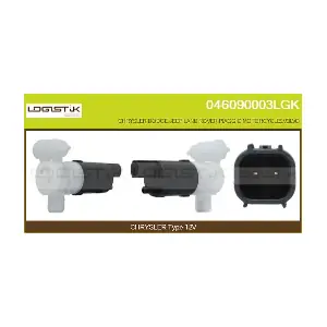LR013951 LAND ROVER