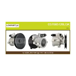 5948017 OPEL
