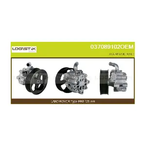 QVB500400 LAND ROVER