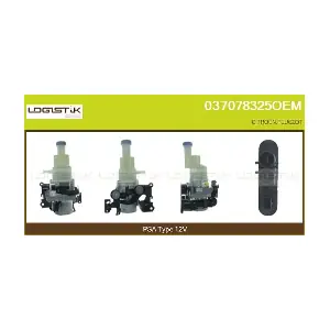 1617410480 CITROEN/PEUGEOT