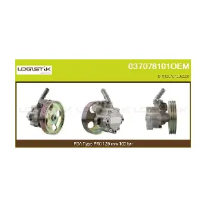 7617955538 Test_Bosch