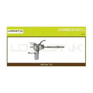 4707446 OPEL